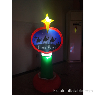 크리스마스 장식을 위한 휴일 풍선 램프 포스트